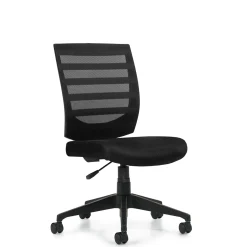 Contemporary Armless Mesh Back Task Chair