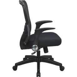 Linear Mesh Office Computer Ergonomic Chair with Memory Foam