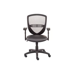 Network Mesh Back Faux Leather Seat Task Chair