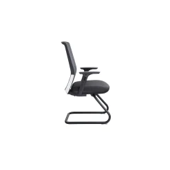 Sleek Guest Chair
